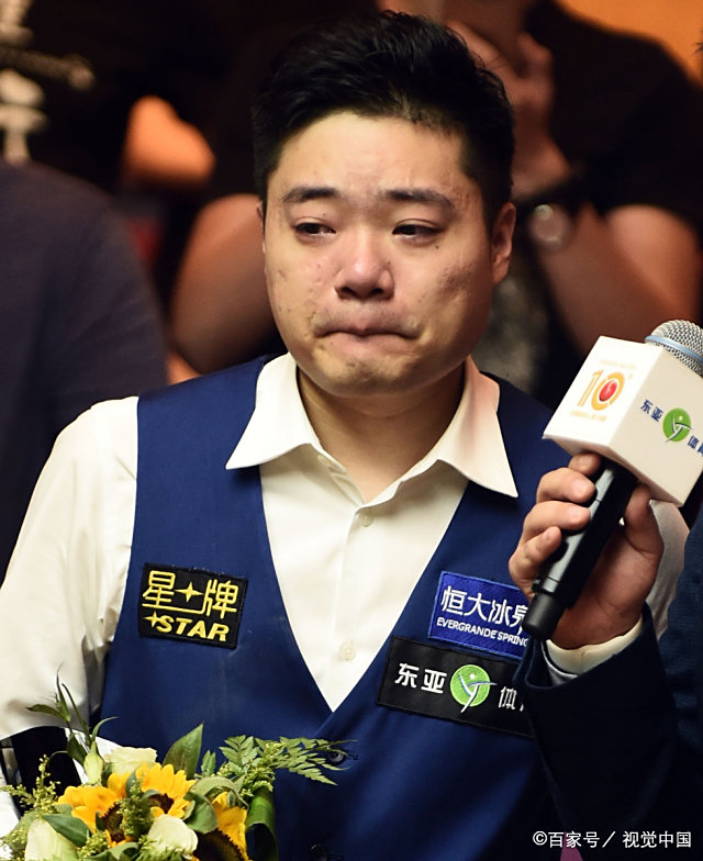 包含恒大对阵丁俊晖展开拉锯大战，最终险胜对手的词条-开云体育