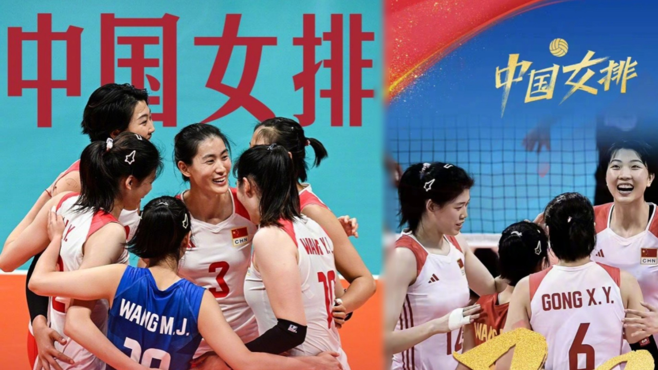 中国女排刷新世界纪录，恒大教练激动落泪！(中国女排刷新世界纪录,恒大教练激动落泪的视频)-开云体育下载