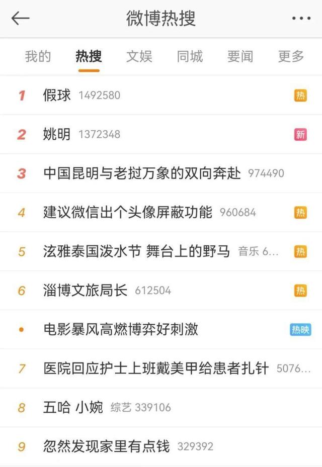 转会期国际米兰调整名单以备CBA季后赛，队长鼓劲环节打磨，质疑声四起，心理建设被强调的简单介绍-开云体育官网
